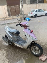 ماكس منغولي • كامله • مكفوله