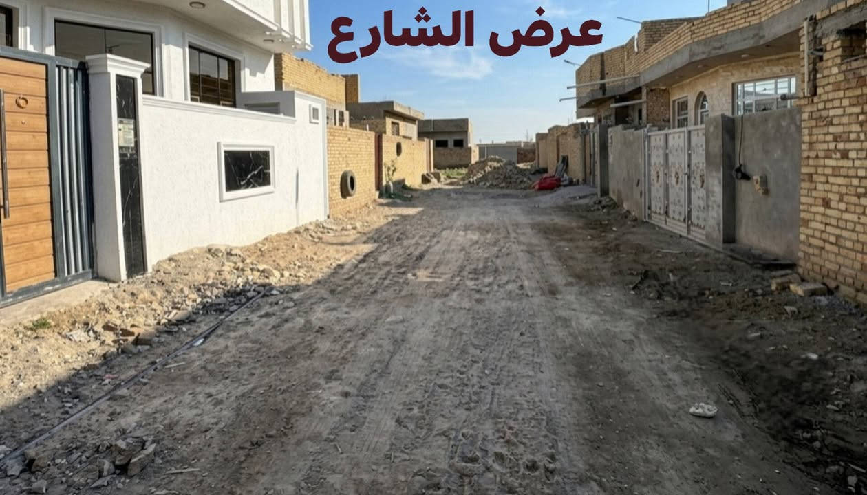 🏡 بيت سكني في حي الخضراء الأولى
📍 الموقع: حي الخضراء الأولى – مقابل الخاجية – شارع 30.

📐 تفاصيل العقار:

- المساحة: 125 م²
- الواجهة: 8.5 متر
- النزال: 15 متر
- عرض الشارع: 8 أمتار
- نوع السند: طابو زراعي (سند 25)

🔹 الطابق الأول:

- استقبال واسع 5×4 م
- صالة كبيرة 6×5 م
- مطبخ 3.5×3 م
- غرفة نوم رئيسية 5.5×5 م
- غرفة نوم ثانية 4×3 م
- حمام داخلي 2×2 م
- منوران يوفران تهوية وإضاءة طبيعية.

🔹 الطابق الثاني:

- ملحق سندويچ.
- غرفتان 4×3 م لكل غرفة.
- صالة 4×2 م.
- المساحة المتبقية سطح واسع يمكن استغلاله حسب الرغبة.

🔨 ملاحظة:
البيت يحتاج فقط إلى تشطيبات بسيطة، تشمل:

- إكمال  الأرضية.
- سيراميك جداري للمطبخ والحمام.

💰 السعر المطلوب: 63 مليون دينار عراقي قابل للتفاوض.

📞 للتواصل والاستفسار:
***********
