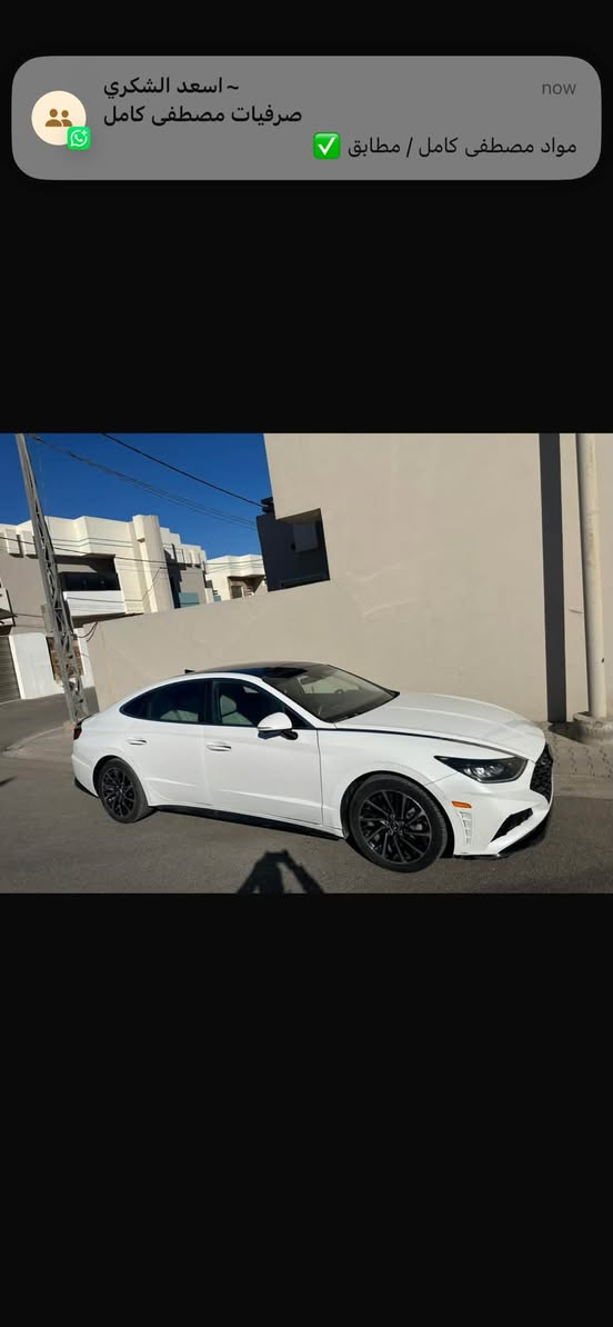 Sonata 1.6 limited
سوناتا موديل ٢٠٢٢ 
رقم نجف 28/A99940 
فول مواصفات ١/١ 
شحن وايرلس 
داتا شو 
اربع كامرات 
كشنات ملكيه ابيض اللون 
حادثه جاملغ وبنيد من امريكا بدون دواخل بدون ايرباك  الراديتر بلاديه مال شركه
ماشيه ٥٢ الف كيلو 
السعر ١٦٢ وبيه مجال ان شاءالله 
مكان السيارة بالنجف 
رقم الهاتف ***********  whatsApp

