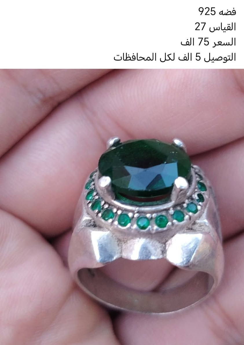 الخاص مفتوح

*********** اتصال او واتسال
