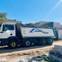 مان تيكة • ٢٠٠٣ • جاهزة للعمل