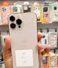 ايفون ١٣ برو ماكس • ٢٥٦ • ضهر مكسور