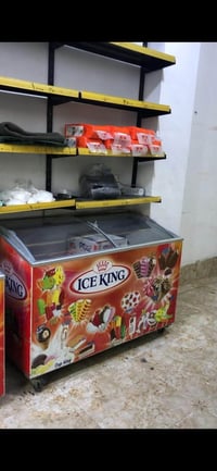 مجمدة • للبيع • بدل