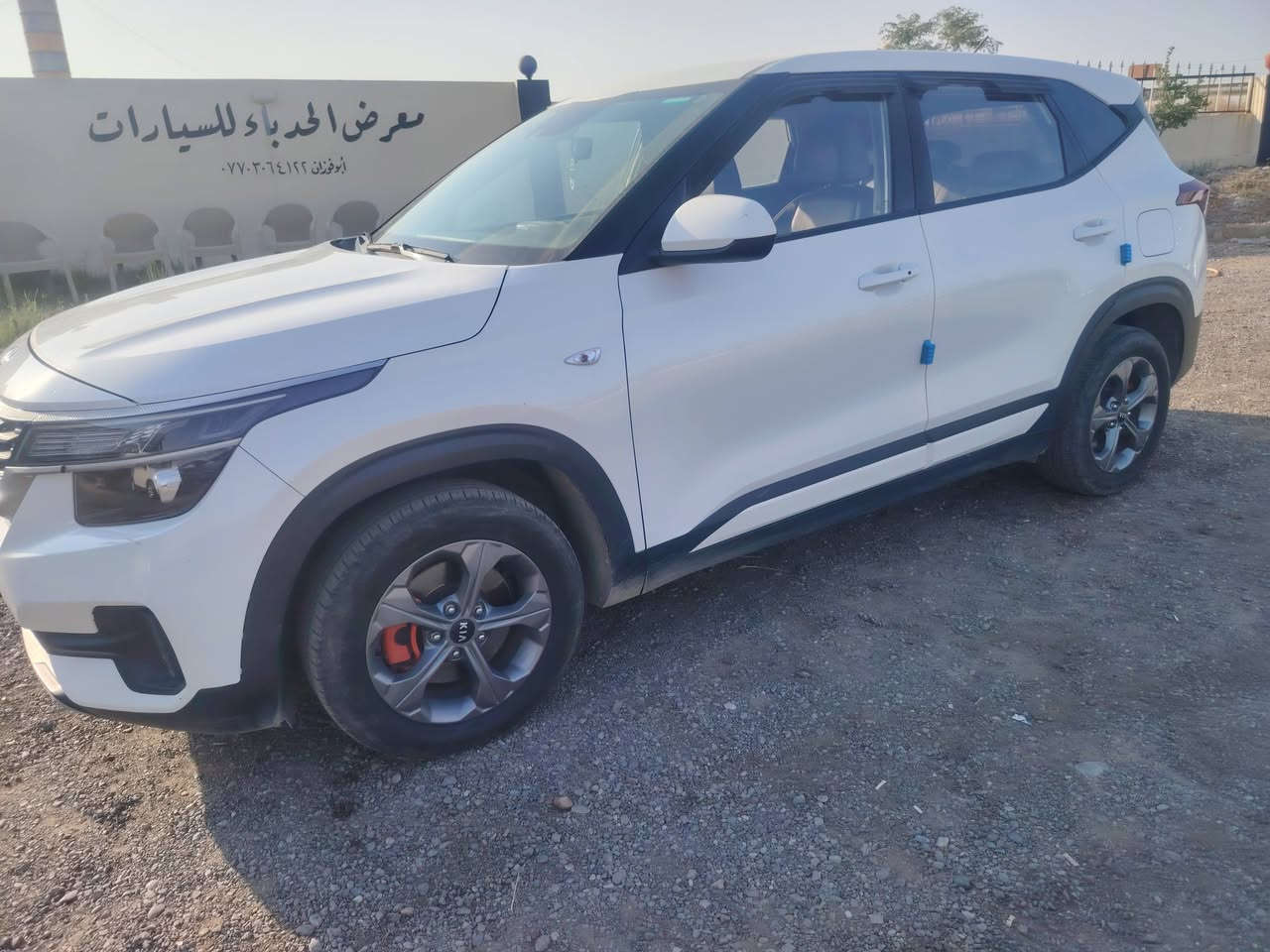 للبيع كيا ستلوز موديل 2021 اكلين بدون حادث السعر 135 للاستفسار الاتصال على الرقم ***********
