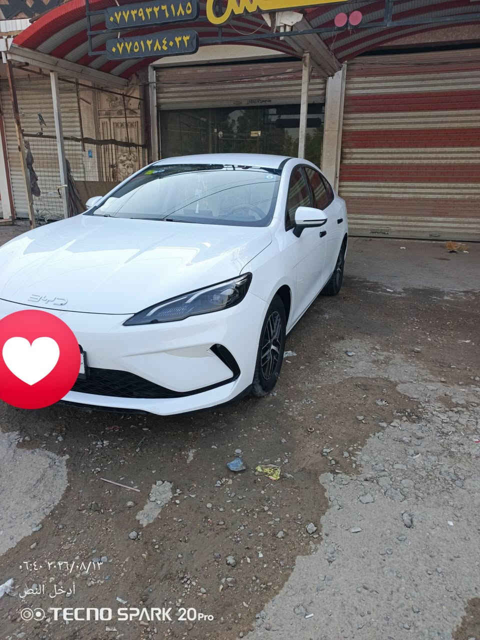 بي وادي للبيع 2025 ماشيه 8000 مكفوله ما عدى رصعه بالقماره بكد الفلس للاستفسار الاتصال ب ‏‪***********‬‏ الخاص مغلق
