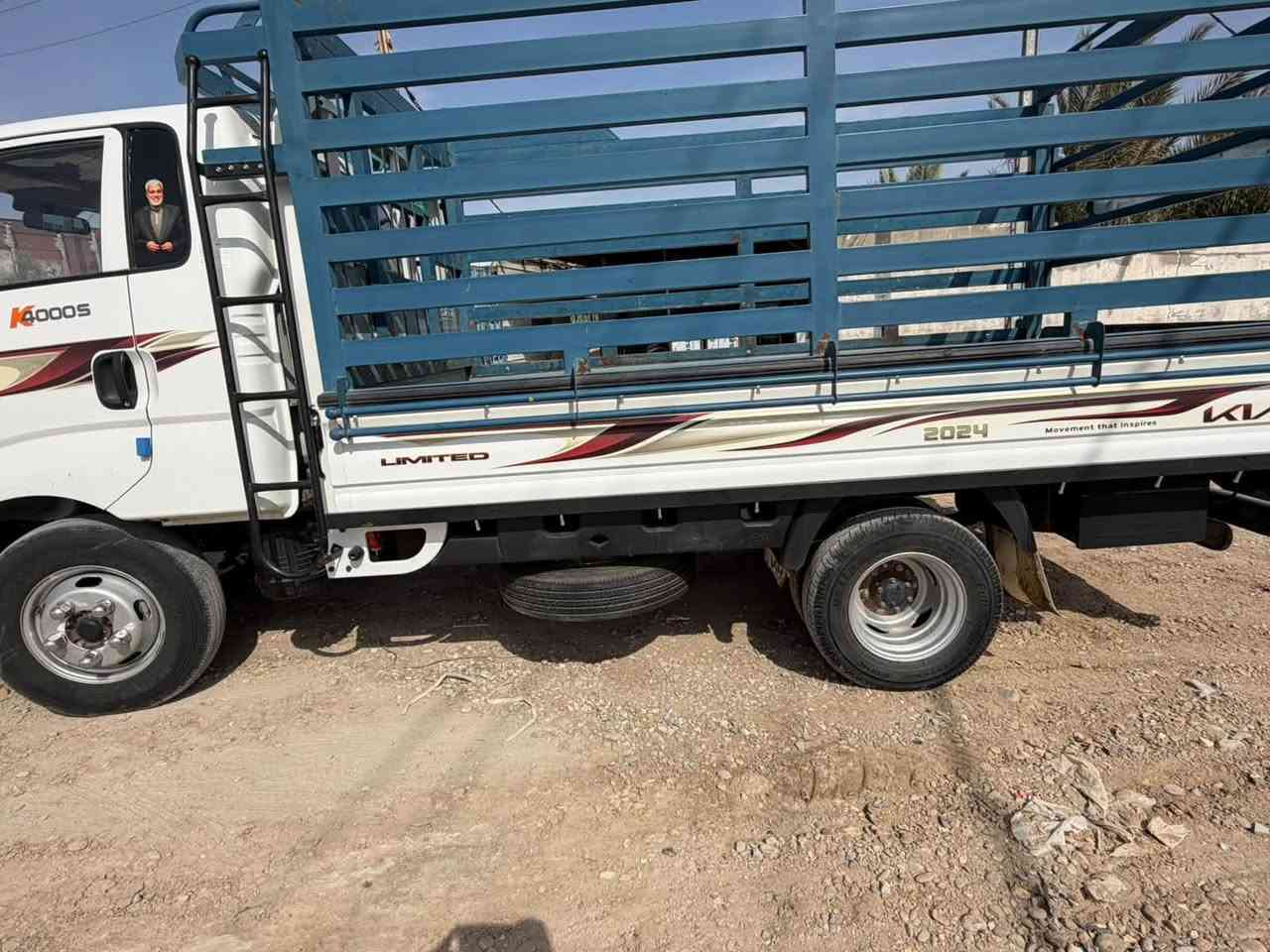 واسط تحويل • كيا • ٢٠٢٤