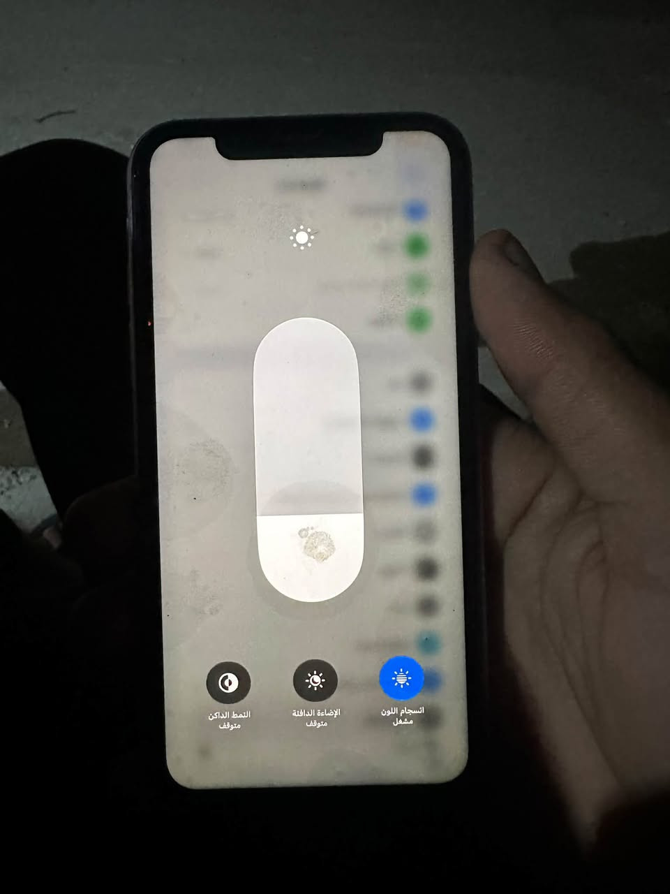 آيفون 11 • ٦٤ غ.ب. • فيس ايد معطل