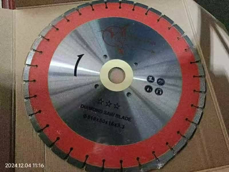 قرص قطع كونكريت • بروسلين • حله
