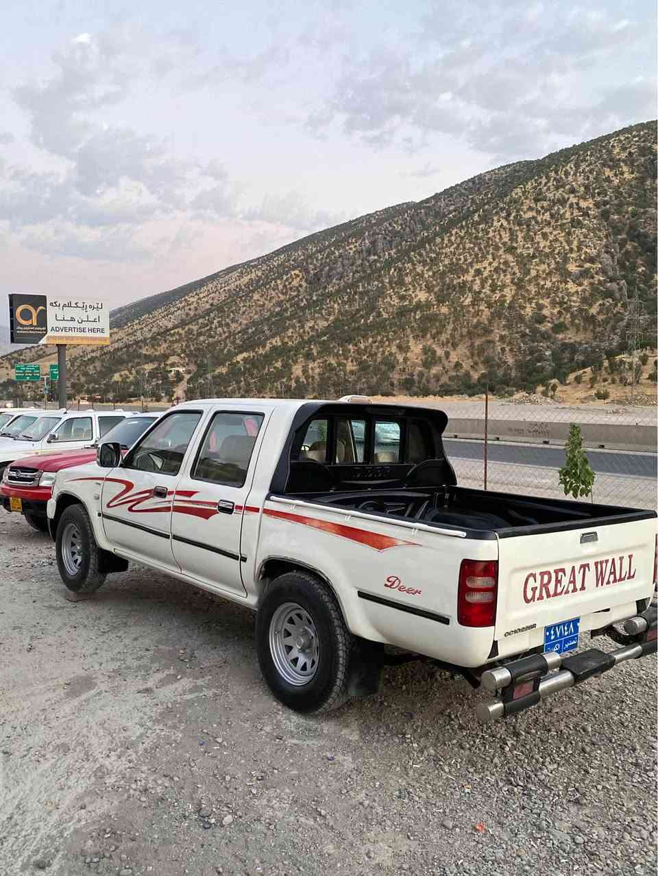 ***********/***********
پیکاب ٢٠٠٦ بئ سبوخ نمونە نمونە لە جوانی و پاکانی مەنەفیست اسلی هەزە و پاکانە غرامە بەشەرتە سەیارەکە لۆکە هەموو گیانی لەسەر شەریەکە ماوە ٤ تایەی نوئی بۆ بەستراوە مەکینە گیر اکسل کارەبایات هەموو گیانی بەشەرتە سەیارەکە لۆک بورخی لە هەموو گیانی با نەدراوە لە رەسمەکان زۆر جوانترە سەیارەکە کابریتەرە کراوەتە غاز هیج مەسروفی نیە أربيل, العراق

