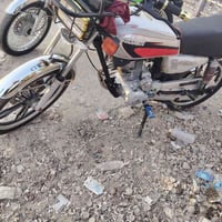 سونك • ٢٠٢٣ • اوراق كامله