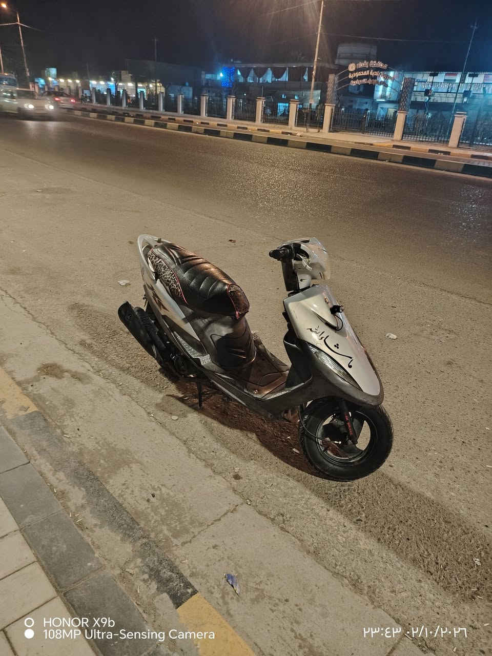 ماكس عدلة • كهربائيات • قفل جنطه