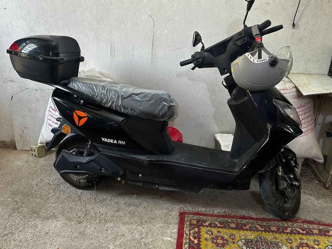 للبيع