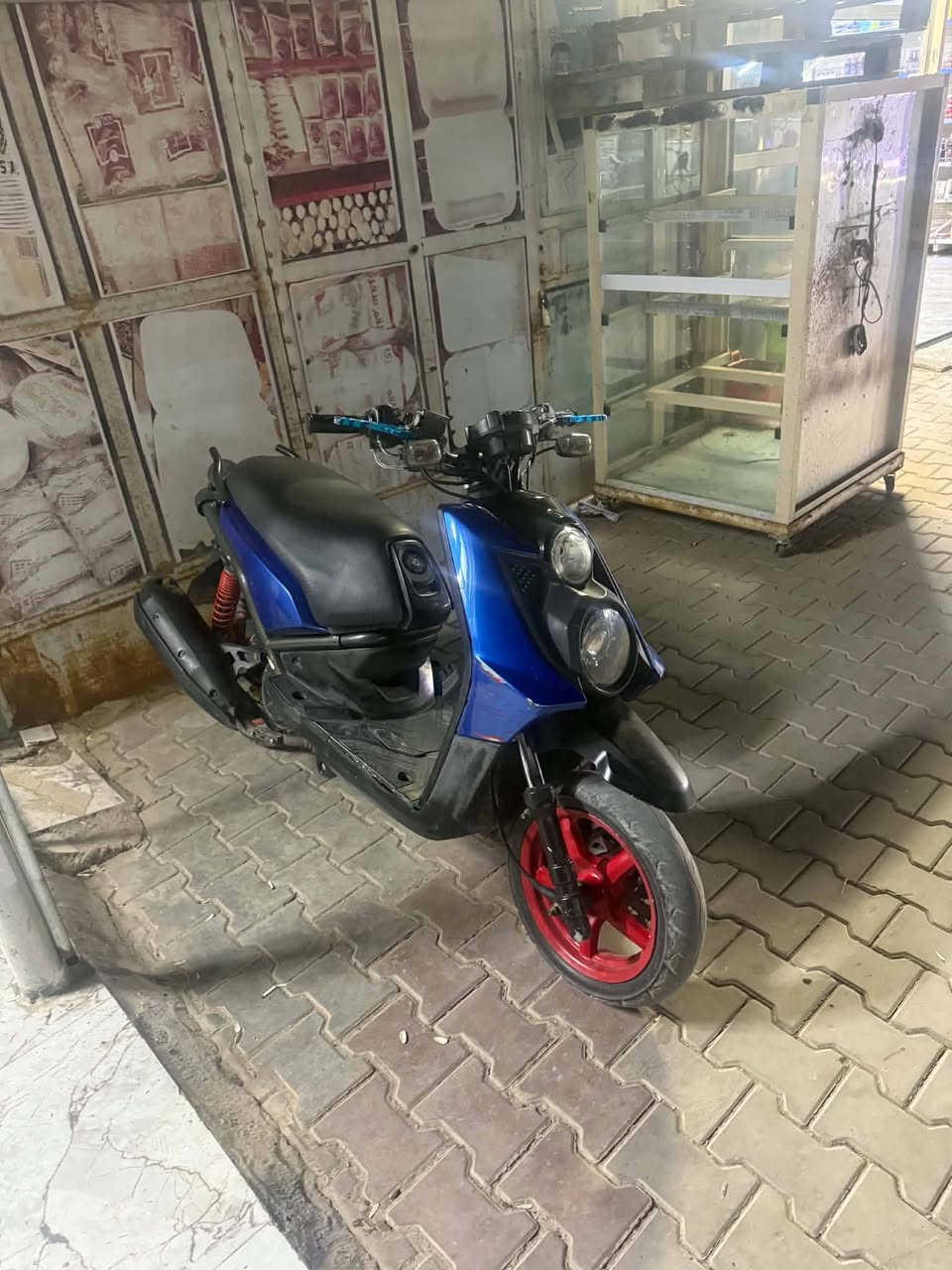 موديل 13 • بيها مجال