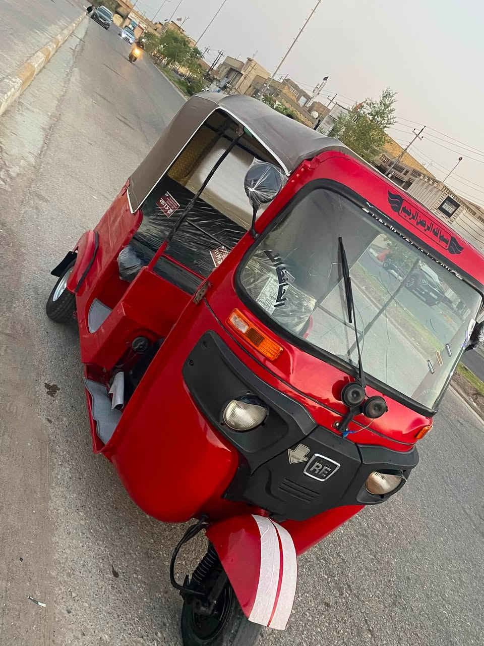 الاتصال ***********

