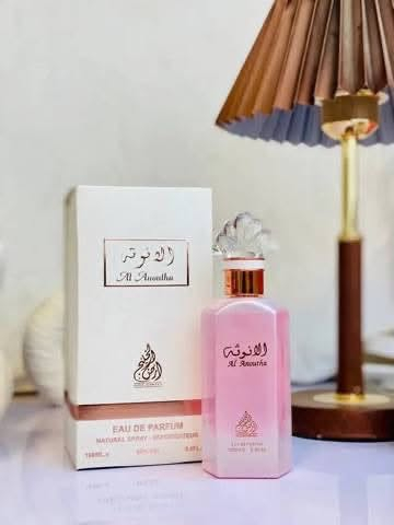 السلام عليكم توفر بماركت ابو امير المحمداوي عطور بلقصد الى جميع كاسب او موضف الستفسار ع الرقم ***********
