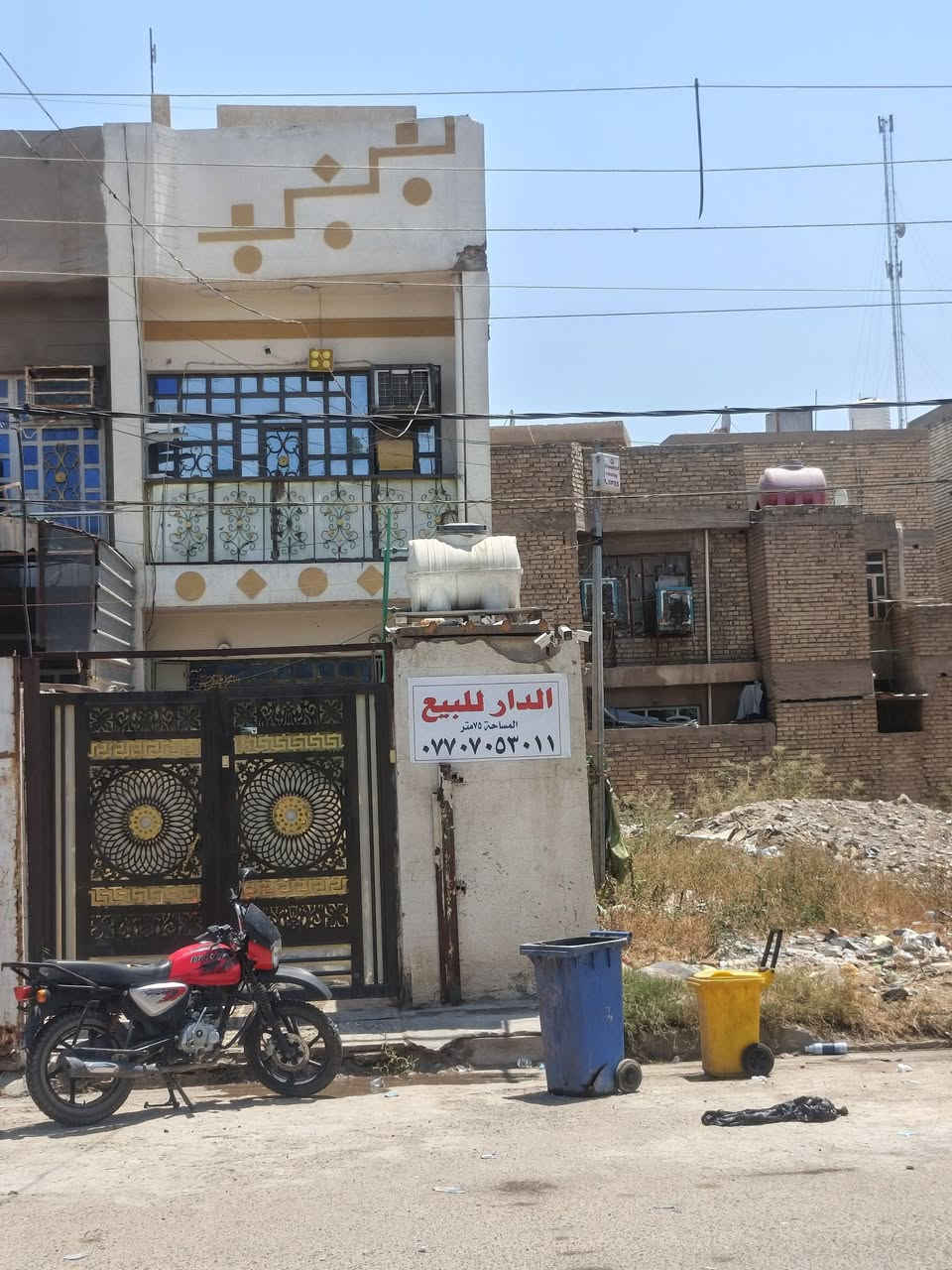 السلام عليكم بيت للبيع الشعله أم نجم مساحه ٧٥متر شارع عشرين شارع النهر مقابل التشجير الاستفسار ***********/***********
