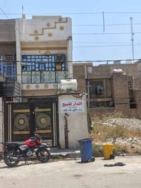 بيت للبيع • الشعله أم نجم • ٧٥م