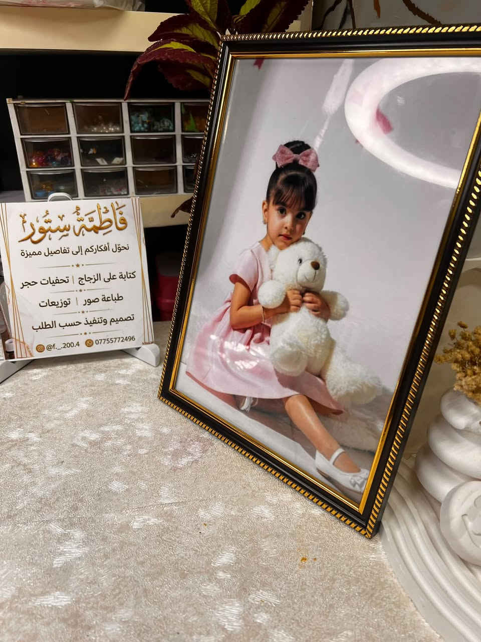 بنات ديكور • حسب الطلب • اسعار مناسبة