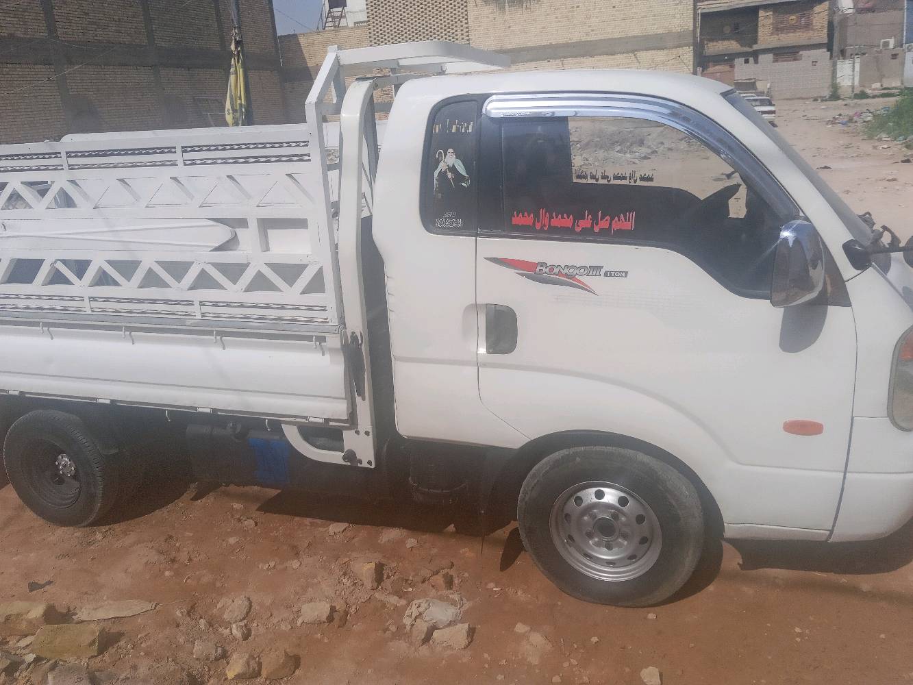 نجف • محرك جديد • صبغ عام