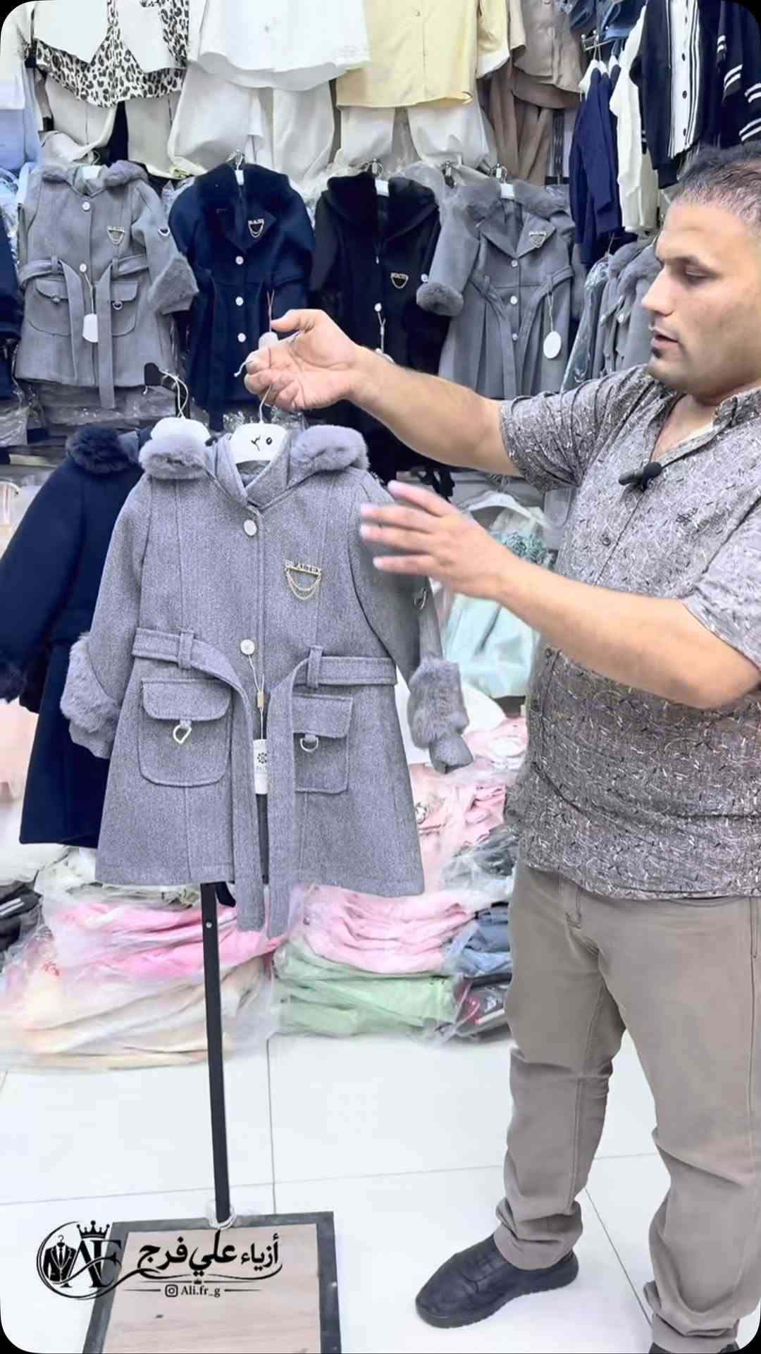 كوتات بناتية • خامات درجة أولى • الناصرية