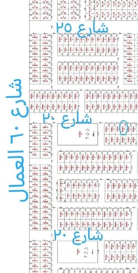 ١٠٠م • النجف • المهن الصحية