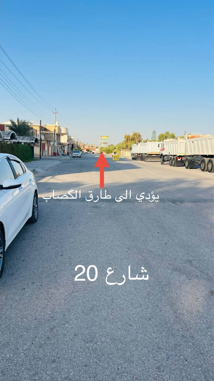 بيت 110 متر في حي النفط قرب المدارس 
شارع 15 ، البيت طابق واحد يحتوي على غرفة وصالة ومطبخ وتخاريج ، قريب على شارع 20 ، للتواصل *********** النجف, العراق
