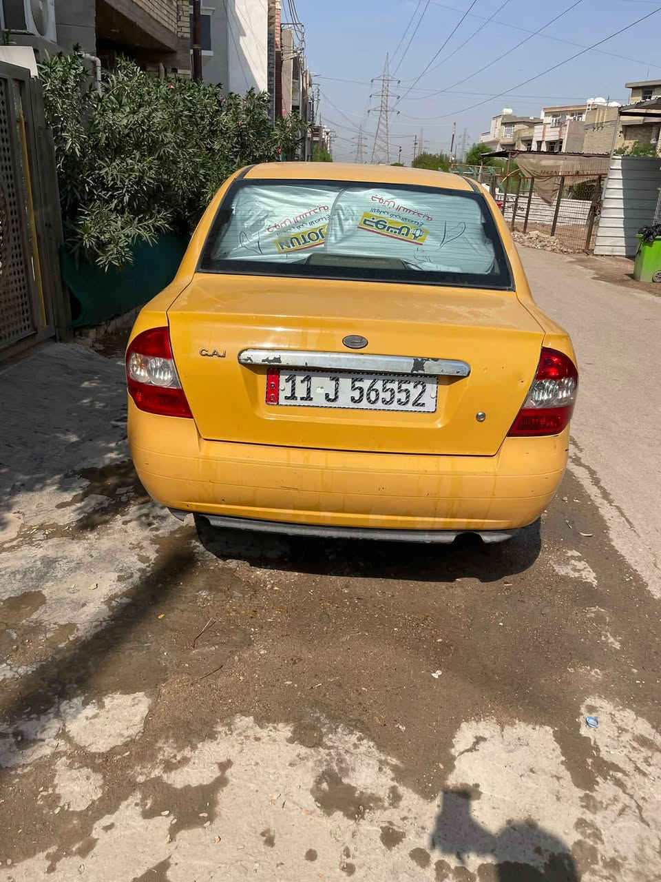 طيبه • ٢٠١٦ • معرفه ايراني