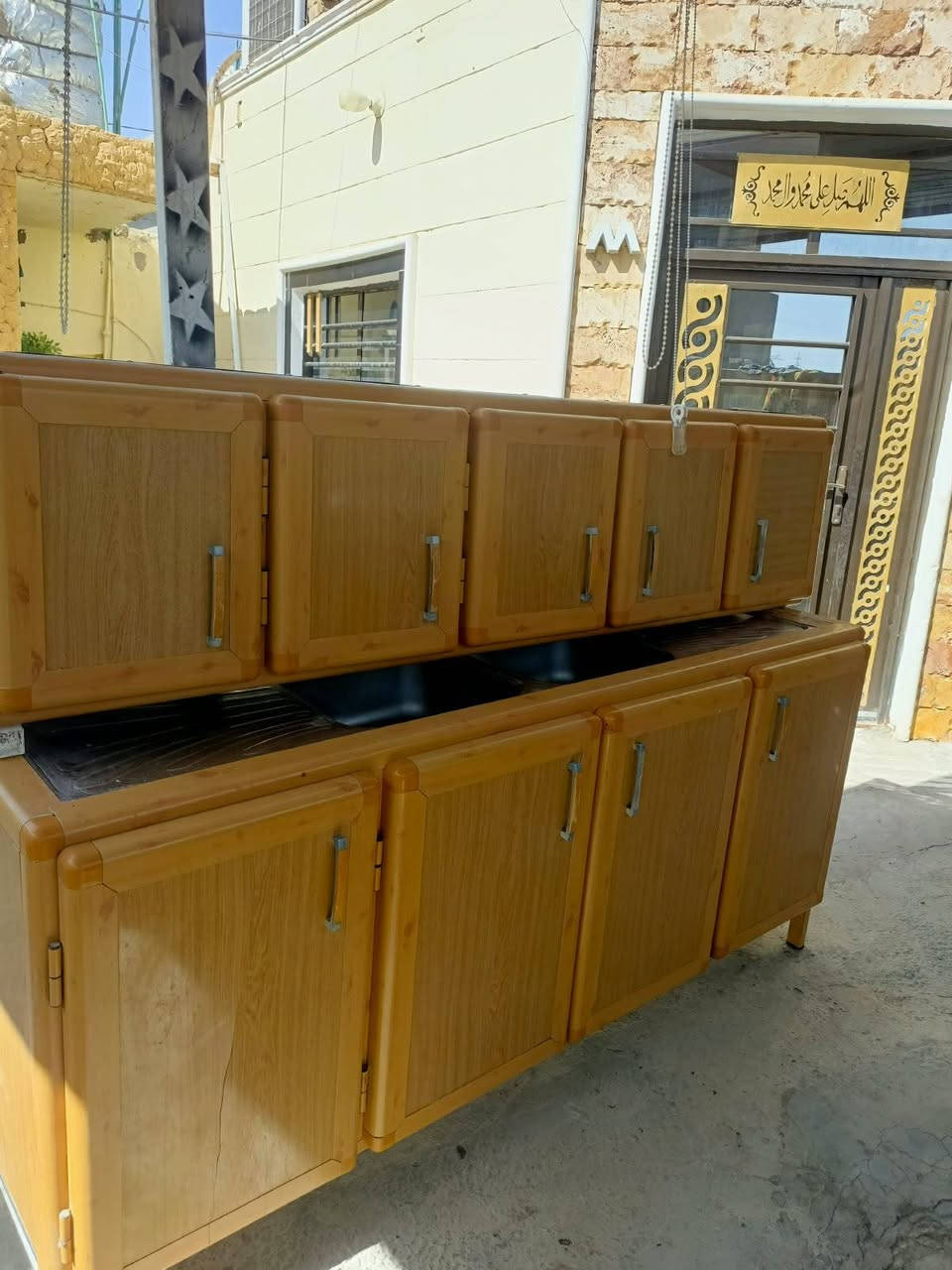 كاونتر • ٤ قطع • ينباع كامل