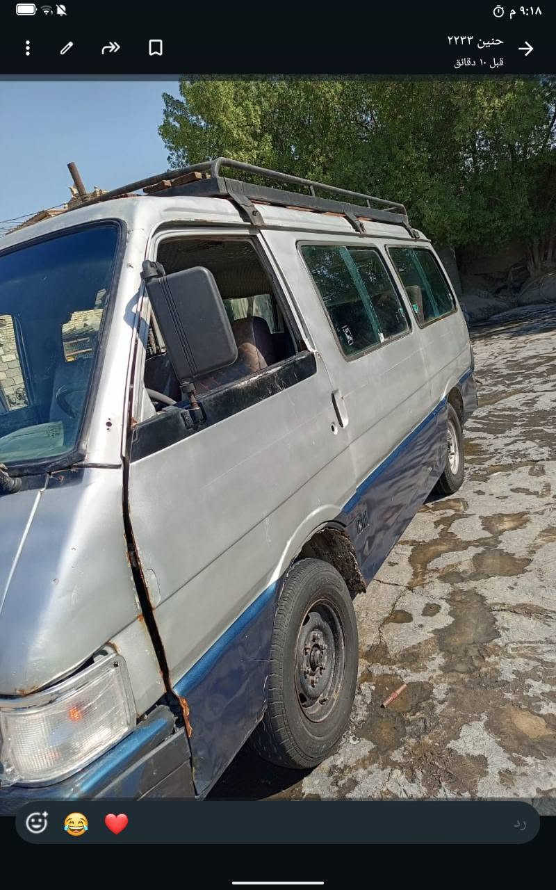 سياره كيه بسته موديل ٩٣ تحويل ثاني يوم رقم دولي بس عل استلام سنويه لغاية ٢٩  طخم تايرات كهربائيه كل شغاله  نقص سبير  قفل ٢٥  عنوان بغداد الزعفرانيه/***********
