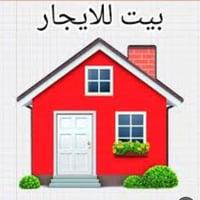 مركز الحلة المهدية • ١٨٠م • ٣غرف