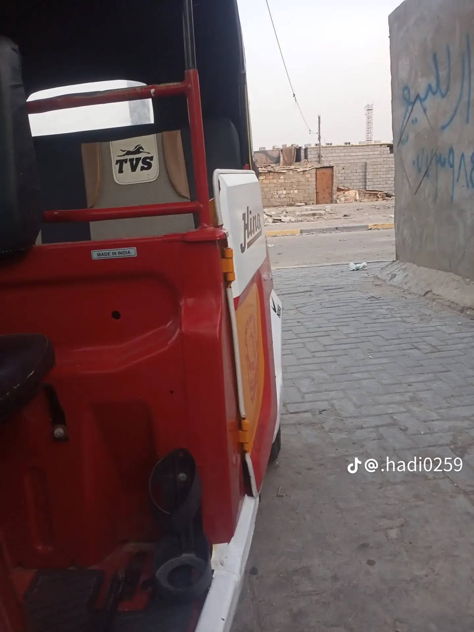 تيك توك مدير واحد 21 بصره تيك توك ما مصبوغه تيك توك حلوه ونظيفه تريد تخابرنا تعال السعر خاص ***********❤

نص مكتوب في الصور:
- تكتك للبيع بصرة موديل 21 شرط تحويل خابرني خاص *********** @hadi0259
- @.hadi0259