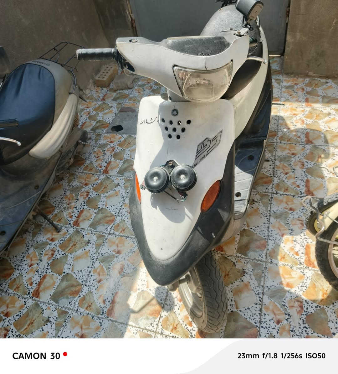 بيجي • نضيفه • سلف وهندر