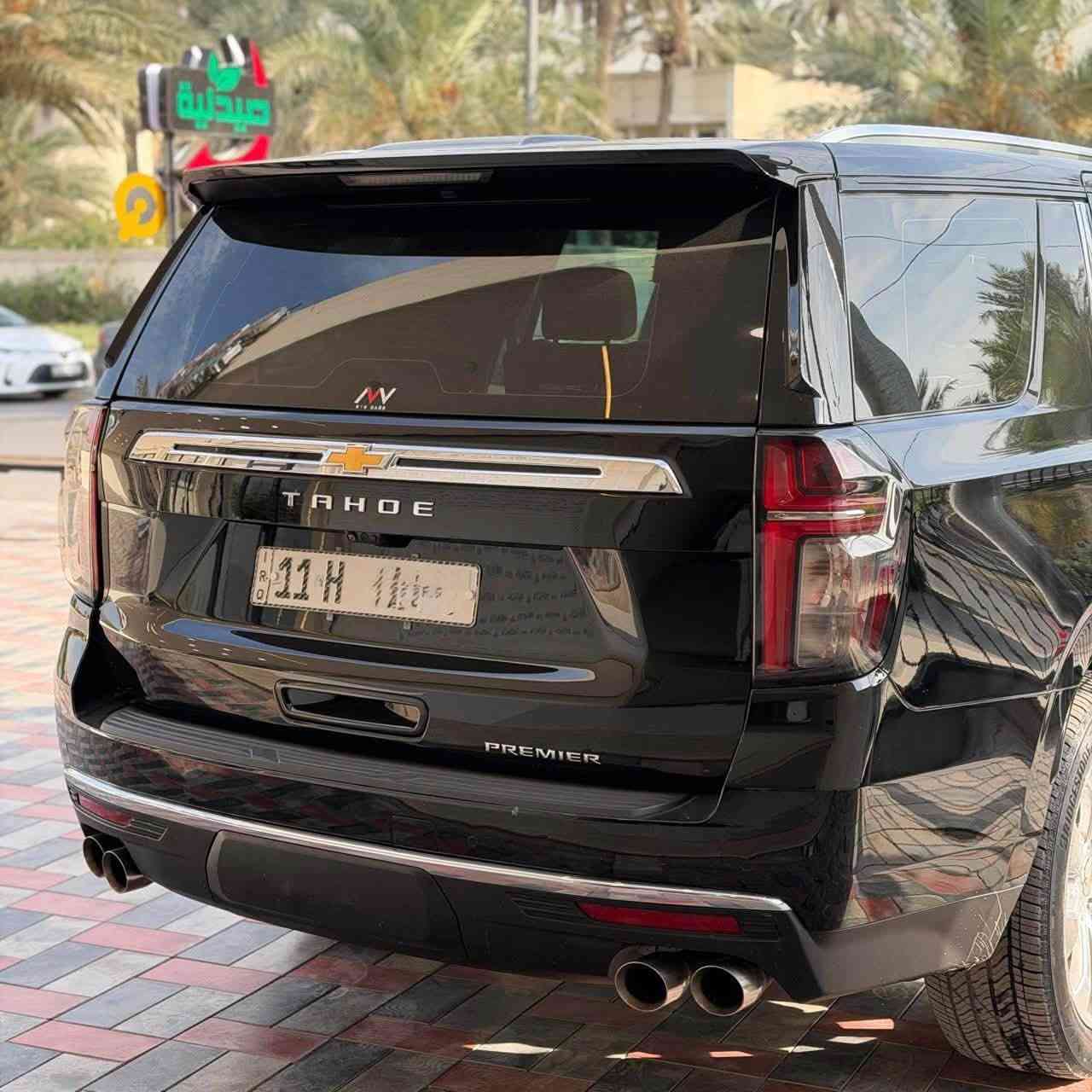 تاهو بريمير • ٢٠٢٣ • رقم بغداد