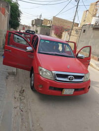 فلاونزه • ٢٠١٠ • باسمي