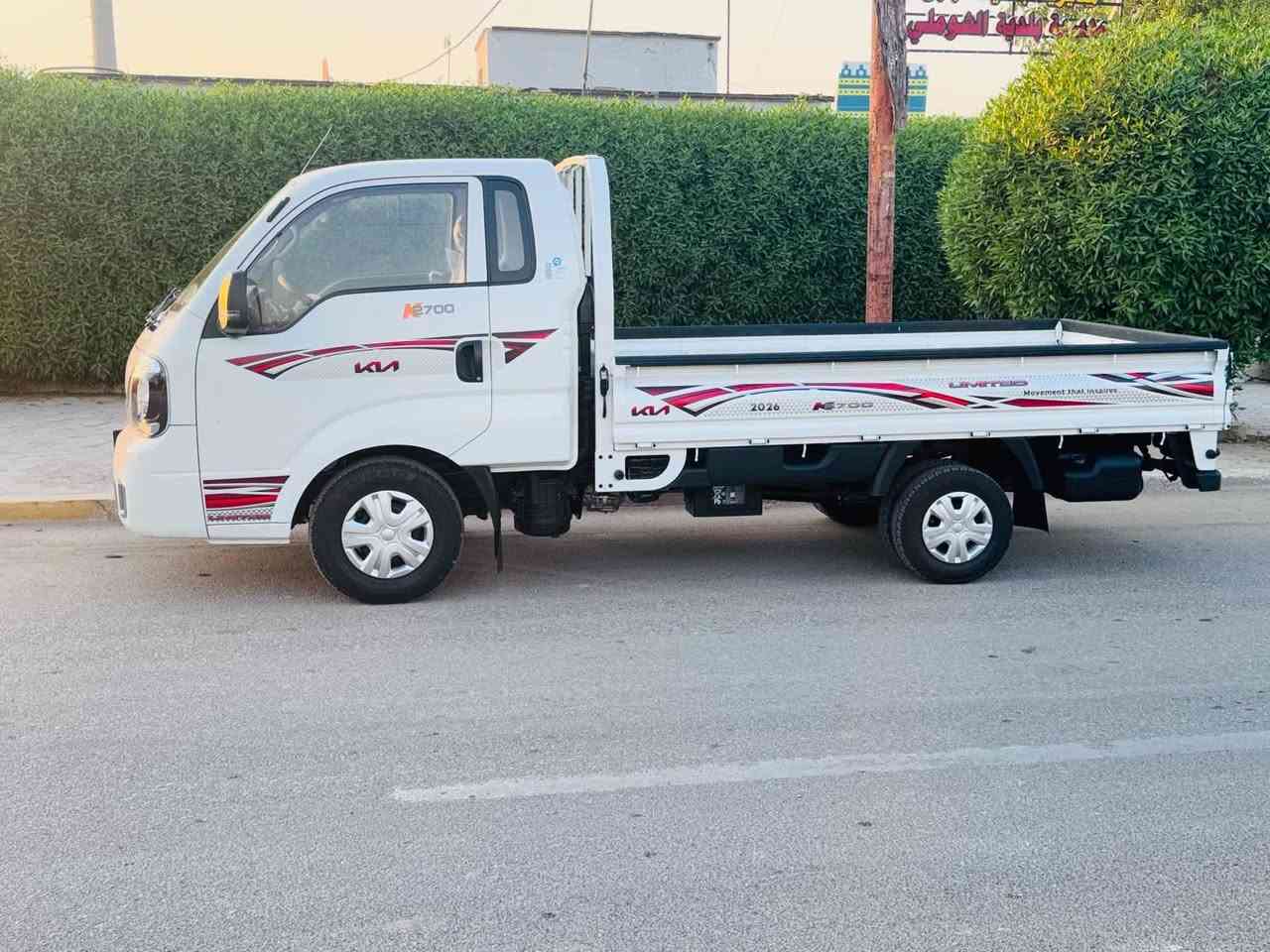 سلام عليكم للبيع كيه موديل 26 رقم بغداد
***********
