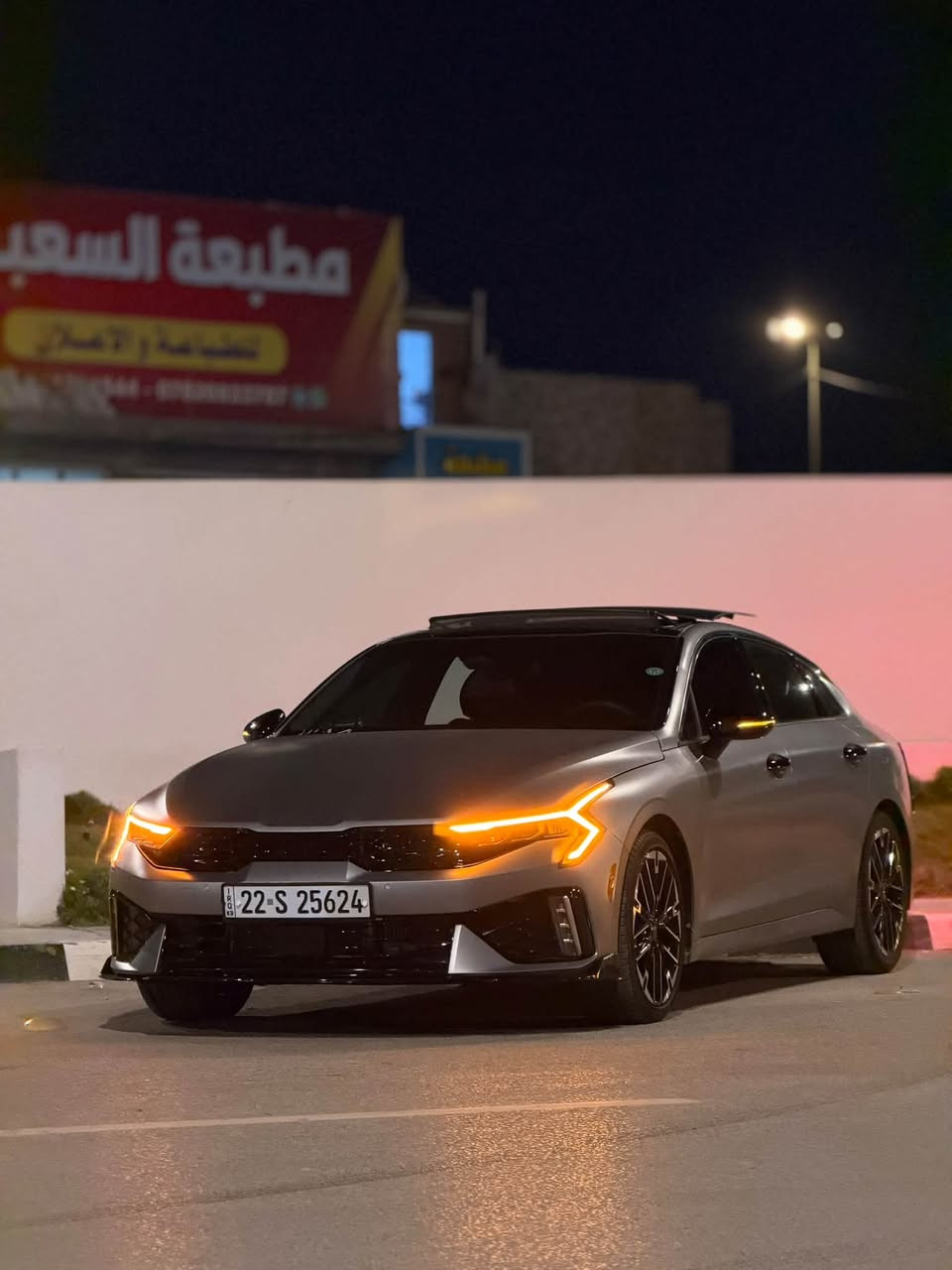 السلام عليكم
للبيع او المراوس بكورلا هايبرد فقط
كي فايف GT 2025
ماشيه 23 الف ميل 
لونها مات ومكينتها 2500 تيربو 
حادثها من امريكا بنيد فقط ومبدل بدون ايرباك 
ومن وصلت بالسونار طلع بيها كلير جاملغين اماميه وتكمتين اماميه بدون ضربه او فتحه او معجون 
سونارها وياها بالمنشور
رقمها اربيل 
وكاله او تحويل موجود
مكانها بابل 
سعرها 198 وبيه مجال قليل
***********
