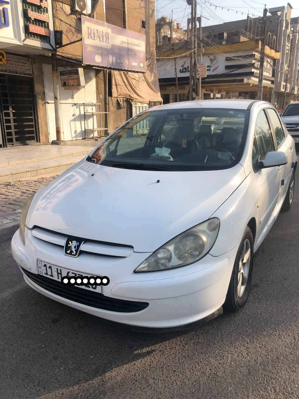 السلام عليكم بيجو 307 بأسمي تبريد ثلج السعر 50 وبيها مجال مكاني بغداد الشعب شارع الاسواق المركزية ***********
