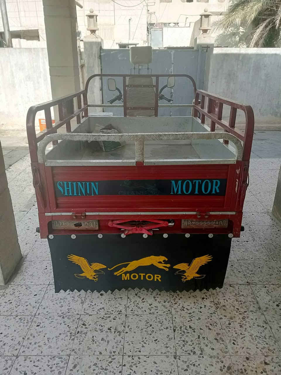ستوته ام الطير • فحل • ٢٠٢٣