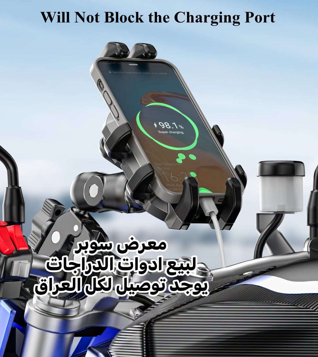 قاعده موبايل عنكبوت الحديث 
جوكر على جميع الدراجات 
يوجد توصيل لكل العراق 
معرض سوبر 
لبيع  كافة  انواع  الادوات 
الاحتياطية  للدراجات  النارية

للاستفسار الاتصال على الرقم
***********

لسنا  الوحيدون  ولكننا  الافضل

رابط التيك توك www.tiktok.com/@marthsober

هذا  رابط  بيج الخاص  بي
اخوكم  محمد النعيمي

‏https://www.facebook.com/profile.php?id=100090086409151&mibextid=LQQJ4d
مشاركة  +  اعجاب  لتعم الفائدة  للجميع
شاكرين  تعاونكم معناه
