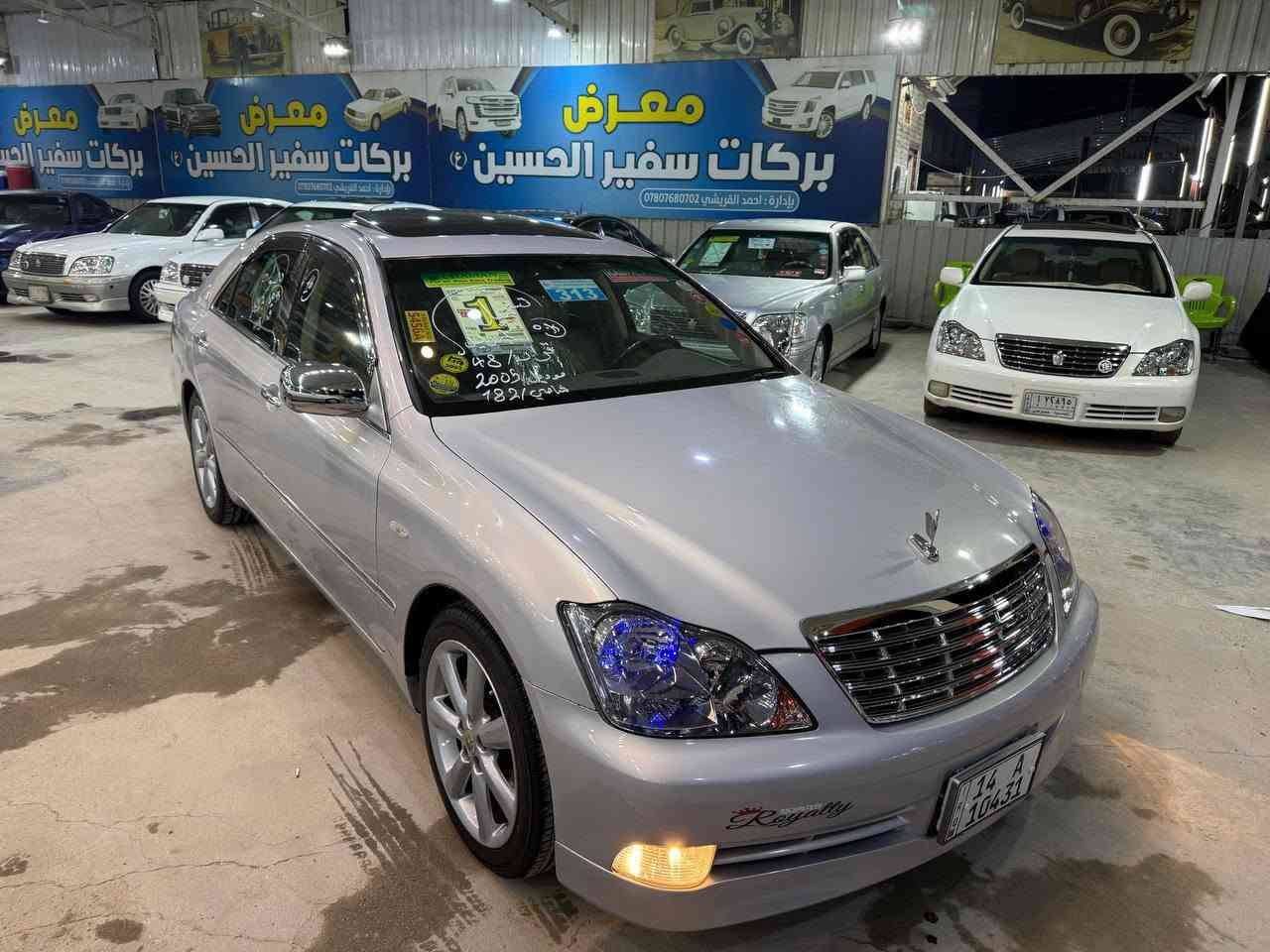 Toyota crown shahina

للأستفسار ***********
 ابو علي الرماحي
للبيع شاهينه  موديل 2005 شاصي 82 
رقم بصره تحويل ثاني يوم بأسمك  
❗السيارة جديدة طک كارتون 
مكفوله كفاله عامه من كص وضربه ونقل جثه ورسميات والاصوليات .
المواصفات 👇🏻 
3 دكم 
فتحه سقف سلايت 
كير ومكينه وحدايده بالكارتون 
ثلاجه خلفيه 
اربع كشنات كهرباء 
ستيرن كهرباء 
برده خلفيه كهرباء اصليه 
تبريد خلفي وأمامي 
تبريد ثلج + تدفئه 
والسياره ما عايزها برغي كامله على اخر حبايه 
والسياره بالواقع احلى من الصور بهواي 
العنوان 🏠|  النجف المعارض الجديده معرض بركات سفير الحسين قرب الصيرفه
