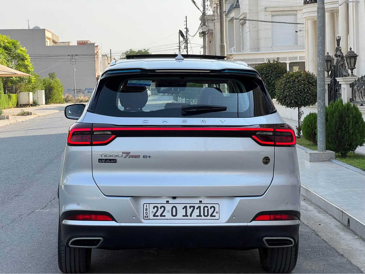 شيري تيكو ٧ برو بلكن هايبرد ۲٠۲٤
Chery tiggo 7 pro e+ plg-in hybird 2024
فول فول مواصفات
ماشي فقد 19كم 
ضمان شركة السراب
نضام هايبرد + بنزين + كهربائي
كاميرا ٣٦٠، رادار
مقاعد هيتر و كهربائي و ميموري
سياره ب اسمي يوم الثاني حول باسمك
مكان اربيل : رقم اربيل
.
سعر 178
***********
[وتس ئاب***********]
٠.
کامل مواسفاتە تەنها هزار رویشتووە
گرنتی شرکەی سرابە
هەرسێ نیضام هایبرد و بەنزین و کارەبایی
کوشن هیتەر و کارەبایی و خەزنە
کامیرا ۳٦٠ ،  رادر
بەناوی خومە نەفسی رۆژ تحویل بکە
0️⃣7️⃣5️⃣0️⃣7️⃣7️⃣2️⃣6️⃣2️⃣6️⃣4️⃣📞📞 أربيل, العراق

