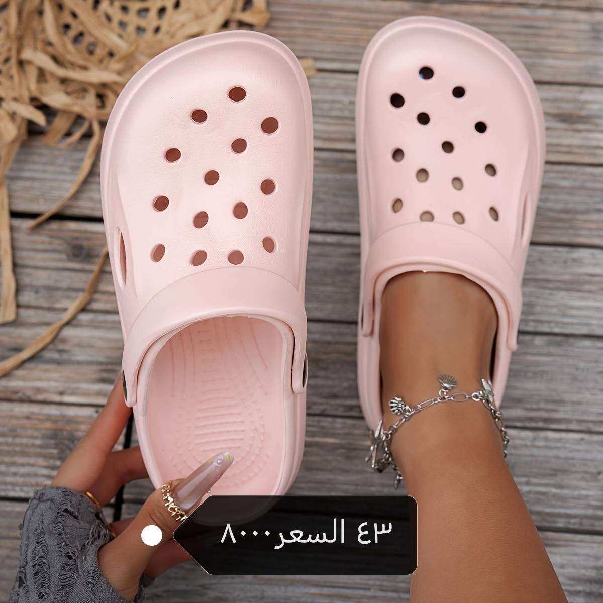 حذاء • قياس ٣٩ • خفيف ومريح
