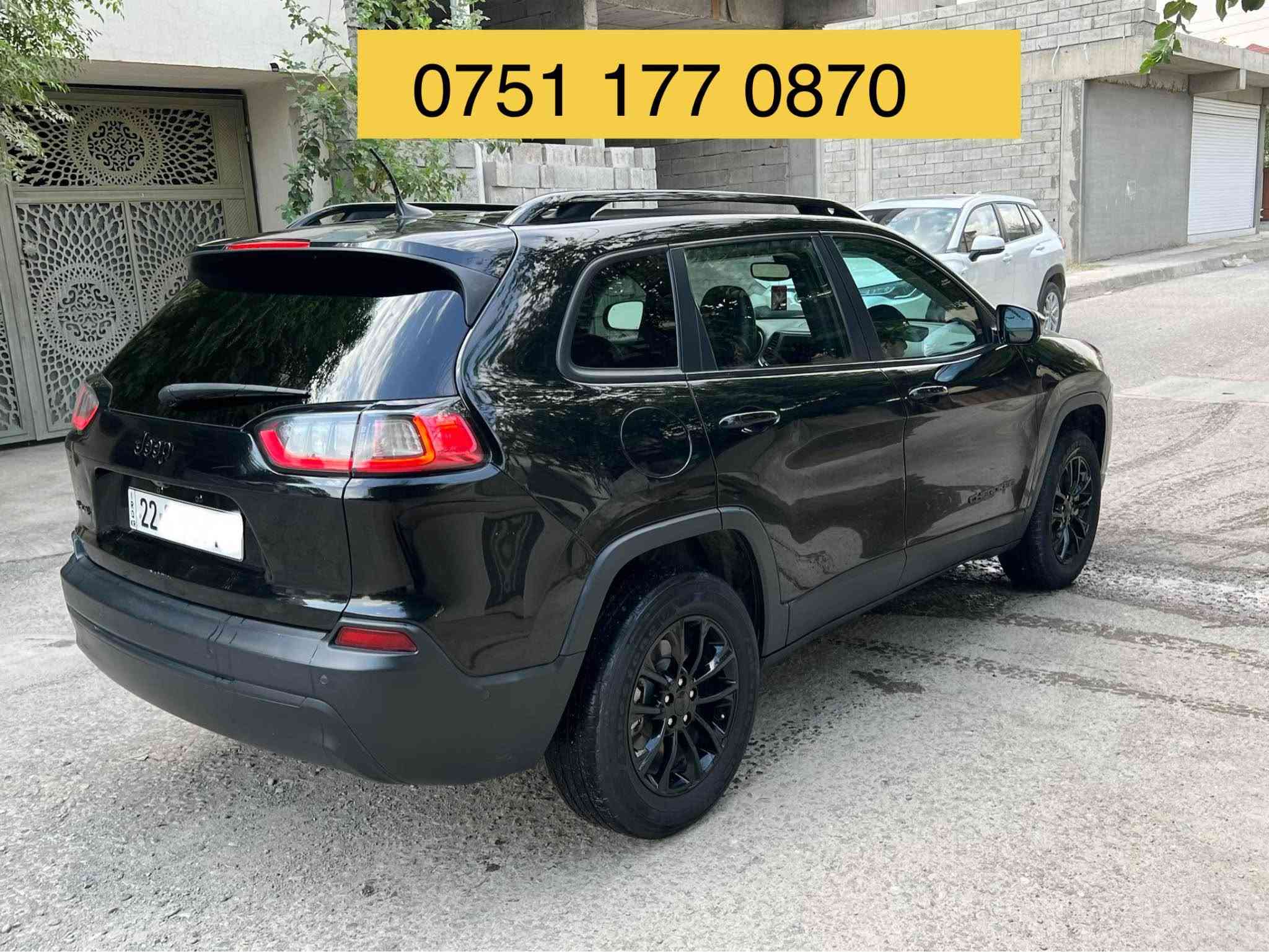Jeep Cherokee 2023 black Top awd
سعر🔥🔥 132$ مجال
٠۷٥۱۱۷۷٠۸۷٠
بصمە شغال رادار دبل اکسل سندوق شفط شاشە گەورە برێک بصمە و ئۆتۆ هۆلد ئۆتۆ ستارت کوشن هیتر کوشن جلدو کوشن کارەبا سوکان هیتەر پێنج مۆدی لێخورین دەبل گێر حساسی ناو دەعامی راداری دواوەو ئاوینەکان و خەتی جادە فول تحکمات ستیرن
دەرگا بصمە وویل کرۆم لایت لیدو زینۆن بلاجکتۆرو تولی سەر سەقف 
مکینە ۲٤ چوار پستۆن 
بونید جملاغ بۆیاغە بێ ناو گرتن شوخت و ساردی نیە
گێرو مکینەو کارەبای تەبرید بەری یزۆز بەشەرت
شوێن قەلادزێ📍
تکایە کریار نیت سەرمان مەهێشێنە لەگەل ڕێزدا رانية, السليمانية

نص مكتوب في الصور:
- ***********