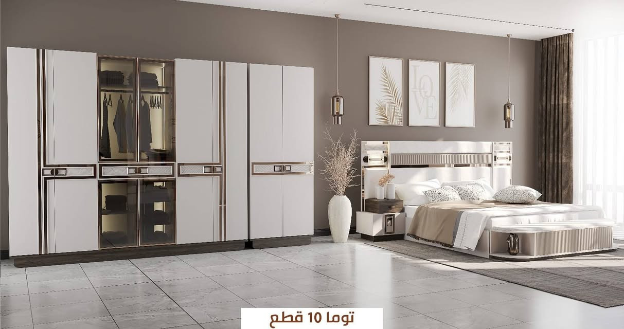 معرض القلعة • غرف تركية • توما ١٠ قطع