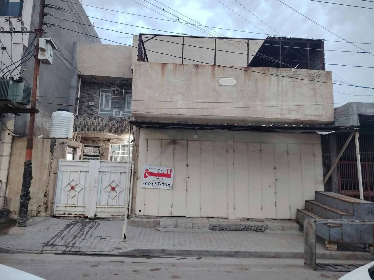 جسر ديالى • ١٥٨م • طابو صرف