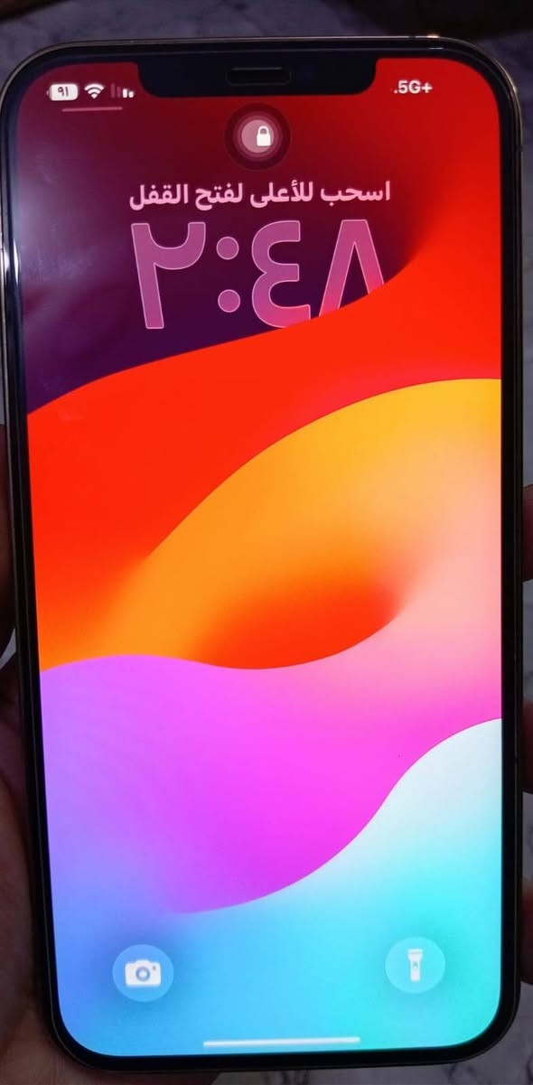 ايفون ١٢ برو ماكس للبيع بطاريه ٨٦ جهاز نضيف اي شي مابي ولا مبدل بي شي ولا مفتوح للاستفسار أكثر اتصل 
***********
