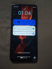 ريلمي نوت 50 • نمش بالضهر • بابل الحصوره