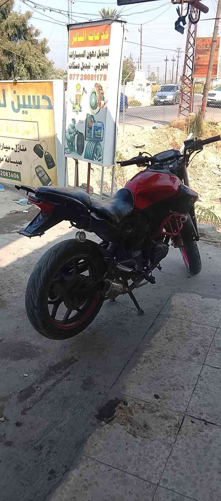 ديوان بس21 • معدل رياضي • نقوصات