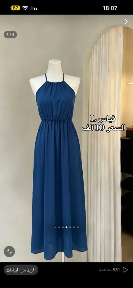 السلام عليكم عندي هاي الفساتين الي يريد يحجز على هذا رقم ***********

نص مكتوب في الصور:
- كل هذا الجمال بسعر 10 الف !!! قياس S
- 87 18:06 2 / 2 المزيد من البيانات 368 مشاهدة
- قياس S
- السعر 8 الف
- 87 18:06 2/2 Hassan's المزيد من البيانات 378 مشاهدة
- قياس L
- السعر 10 الف