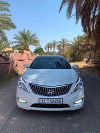 ازيره • ٢٠١٣ • رقم بغداد